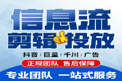 百度竞价排名案例：如何实现低成本高转化